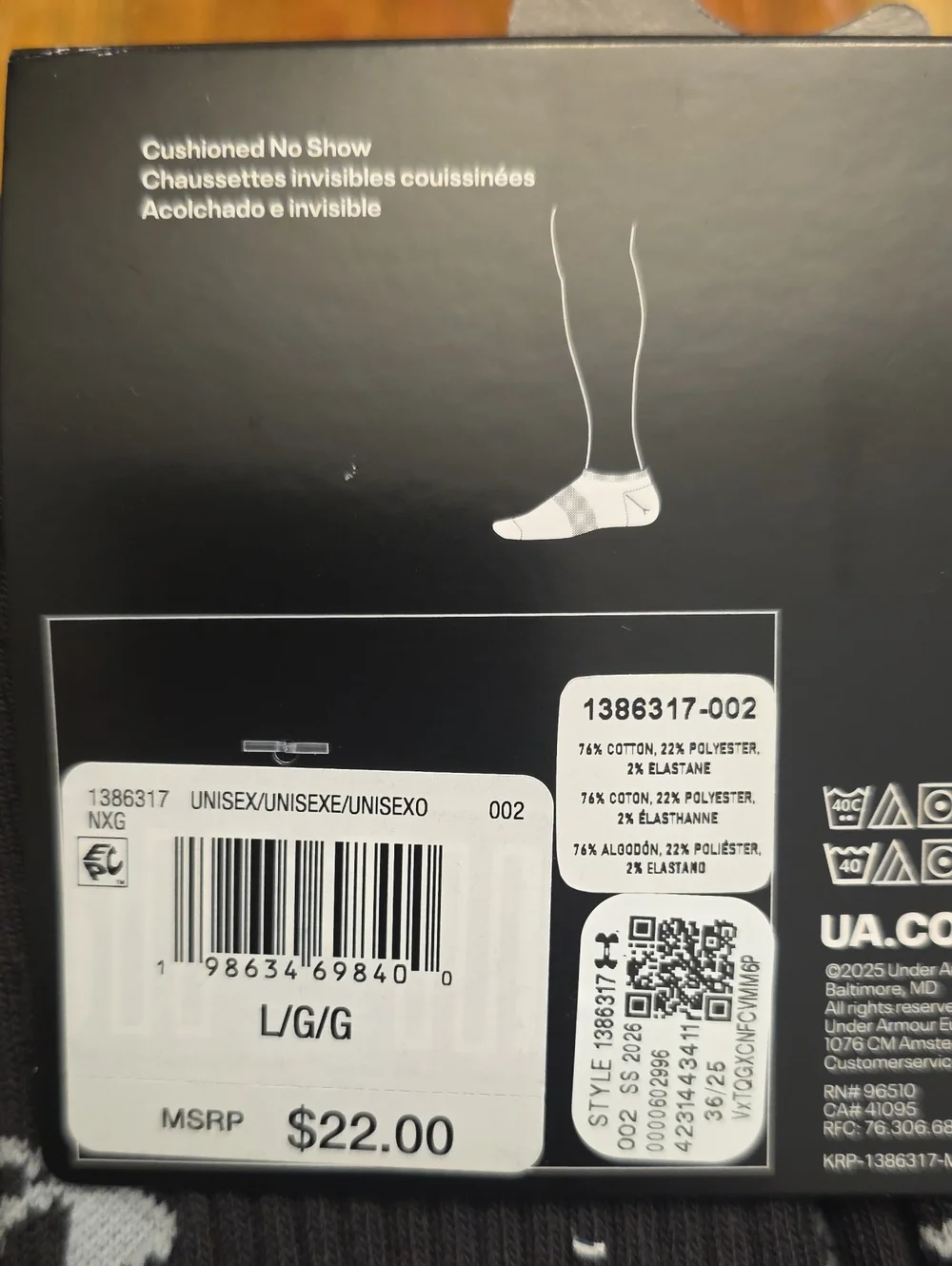 Under Armour brand new